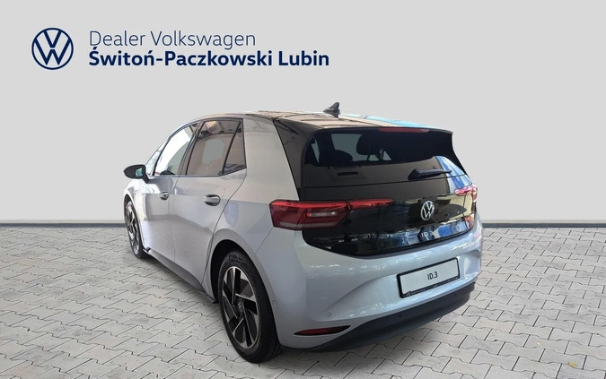 Volkswagen ID.3 cena 190670 przebieg: 7, rok produkcji 2024 z Morąg małe 67